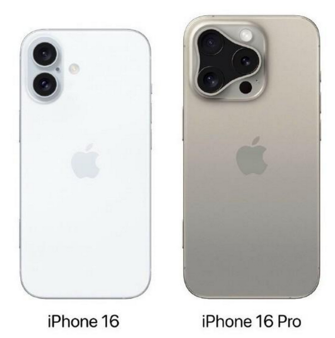 永平苹果16维修网点分享iPhone16系列提升明显吗 