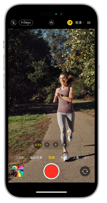 永平苹果14维修店分享iPhone 14 机型使用“运动模式”拍摄更稳定的视频 