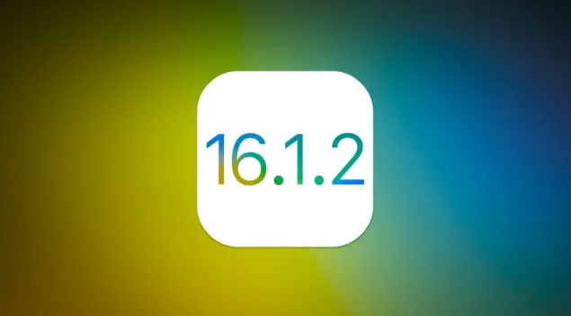 永平苹果维修分享iOS 16.2有Bug能降级吗？ iOS 16.1.2已关闭验证 