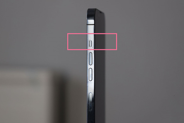永平苹果13维修分享iPhone 13如何开启静音模式 