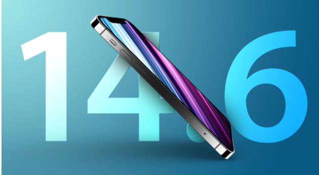 永平苹果手机维修分享升级iOS 14.7.1 正式版后还能降级吗 