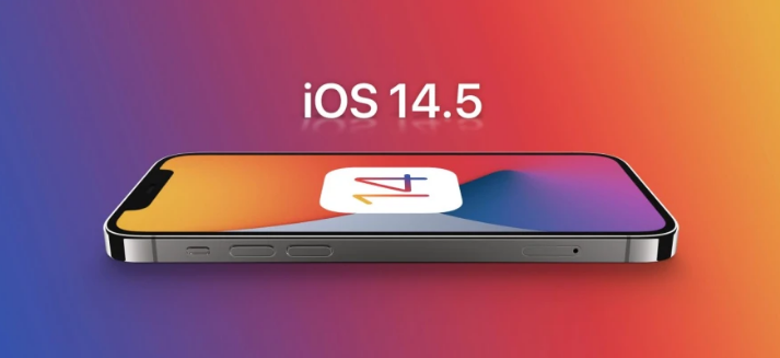 永平苹果手机维修分享谈谈iOS14.5正式版的使用感受 