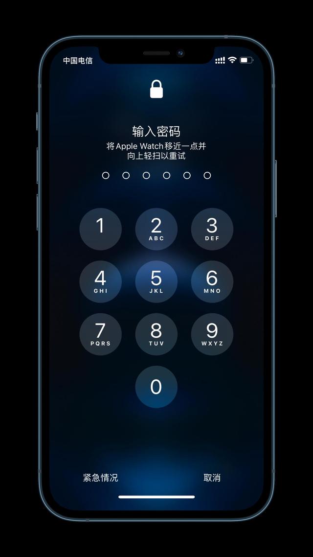永平苹果手机维修分享Apple Watch解锁iPhone功能效果怎么样 