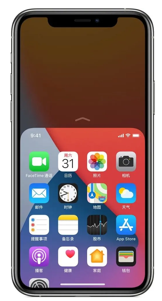 永平苹果手机维修分享iPhone 12单手点按屏幕使用方法 