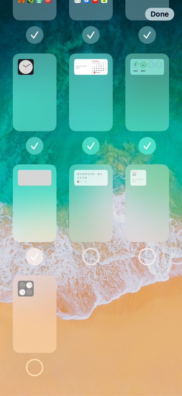 永平苹果手机维修分享iPhone 升级 iOS 14 后的四个实用小技巧 