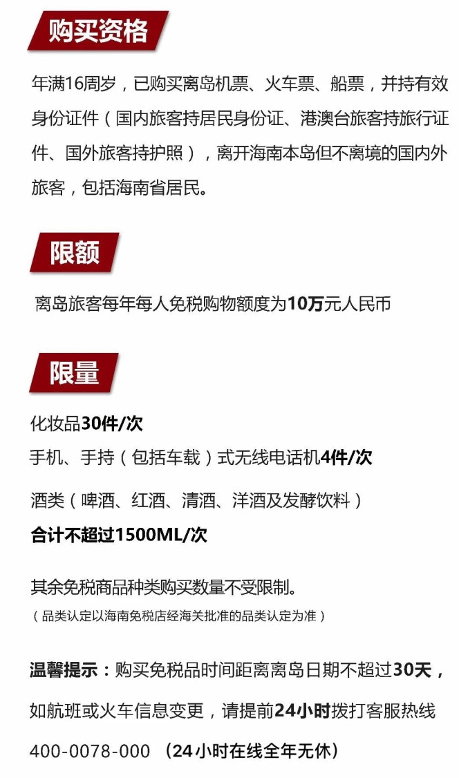 永平苹果手机维修分享琼版 iPhone 12 售价 4784 元起，如何才能买到 
