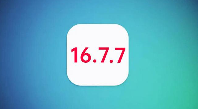 永平苹果手机维修分享iOS 16.7.7正式版升级_iOS 16.7.7 正式版一键刷机教程 