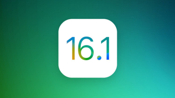 永平苹果手机维修分享iOS 16.1 RC版升级_iOS 16.1 RC版一键刷机教程 