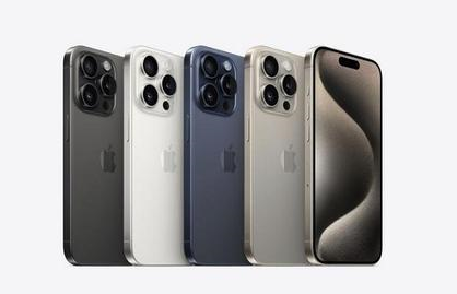 永平苹果维修点分享iPhone 15 Pro自动关机故障解析 