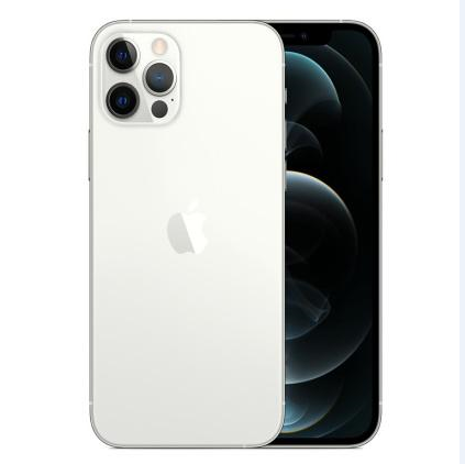 永平苹果维修点分享iPhone 12 Pro扩容认知误区解析 