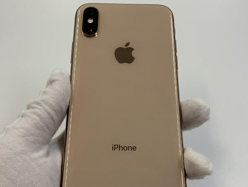 永平苹果维修点分享iPhone XS iOS 18小众功能排错 