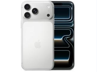 永平苹果维修点分享iPhone 17 Pro Max锁屏密码小百科 